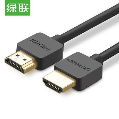 

Green (UGREEN) HDMI cable 4K HDMI high-definition line 2.0 3D video line thin line notebook computer / TV / monitor / projector cable 1.5 m black 11198