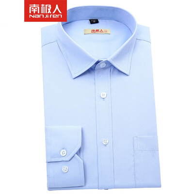 

Антарктический (Nanjiren) с длинными рукавами рубашки мужские бизнес случайные профессиональные рубашки платье синий 43 ярдов GZ