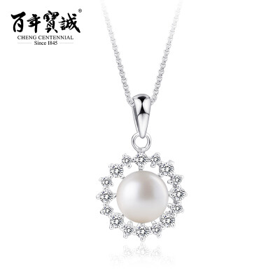 

Hundred Years Bao Cheng Pearl Pendant 925 Silver Pearl Necklace Women Japan and South Korea simple short paragraph clavicle chain Valentine's Day Valentine's Day send girlfriend gift