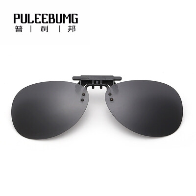 

PuLeeBumG men's frameless business metal glasses frames flat glasses glasses leisure glasses glasses PH173