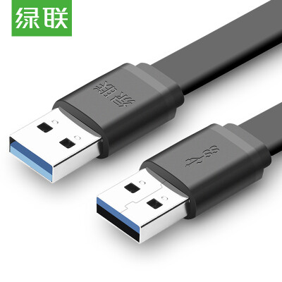 

Green UGREEN high-speed USB30 data line male to public double-headed mobile hard disk box data cable notebook radiator cable flat wire 05 m 30150