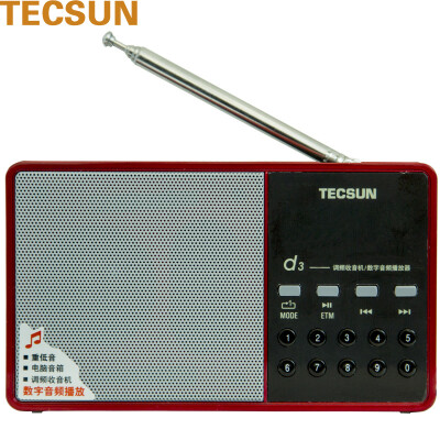 

Decheng Tecsun D3 FM radio digital audio player card radio MP3 mini small sound old portable semiconductor red