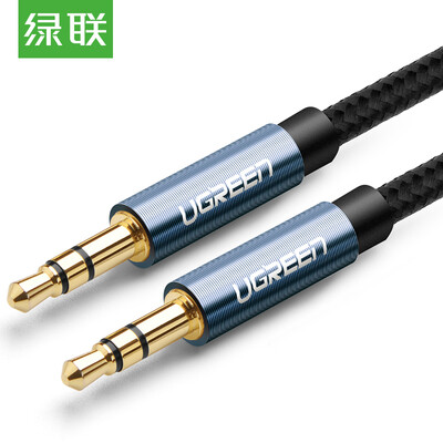 

Green UGREEN AUX car audio cable 35mm public on the car headset cable phone laptops audio box audio amplifier 15 m black 10686