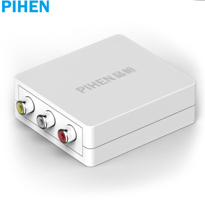 

PIHEN) PH-ZHQ018 HDMI to AV Converter Digital HD to 3RCA Analog Adapter Support Computer / Millet Box / Projector White