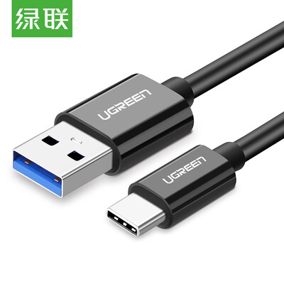 

Type-C Зеленый Andrews данные ассоциированного телефонный кабеля для зарядки USB3.0 быстрой зарядки зарядного устройство питания линии для поддержки линии Р9 HUAWEI Glory Проса 8 5/6 30629 черной музыки в 1,5 м