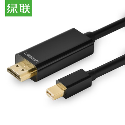 

Green Alliance UGREEN Mini DP to HDMI conversion line Mini Displayport HD line Apple MacBook lightning interface Notebook TV 3 meters black 10436