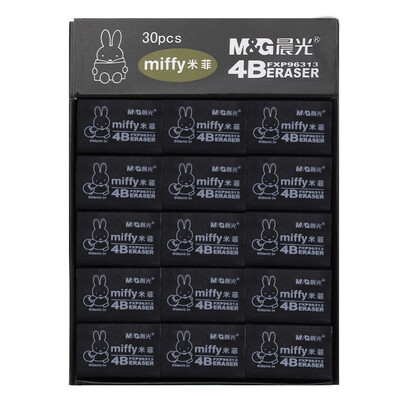 

G FXP96313 4B 332314mm Eraser Pack of 30 Pieces