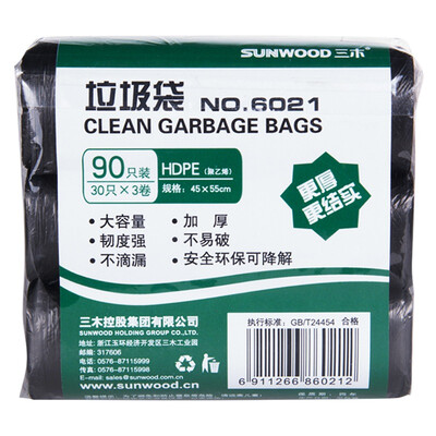 

Miki SUNWOOD 6021 thick garbage bags 45 × 55cm 3 rolls 90 black