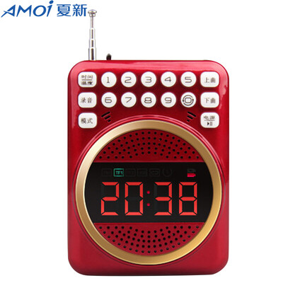 

Amoi V55 digital time display mini card subwoofer USB square dance elderly FM radio listening system teacher tour guide dedicated audio speakers