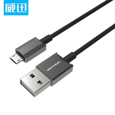 

Weibo VENTION Andrews mobile phone data line lengthen usb charger line Huawei Samsung millet Meizu data cable charging line black 15 m VAS-A20-B150