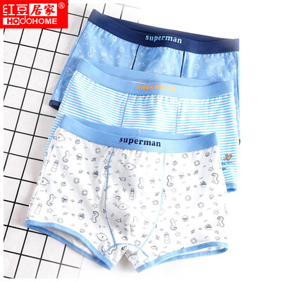 

Red beans home Hodohome children&39s underwear boy boy child three gift box flat angle shorts calf printing 14070