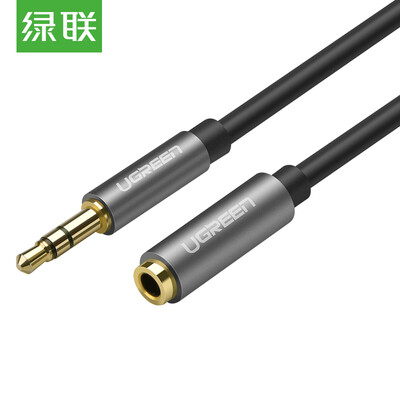 

Green UGREEN 35mm audio line male to female headphone extension cord stereo phone tablet PC car AUX audio lengthening cable 3 m black 10595