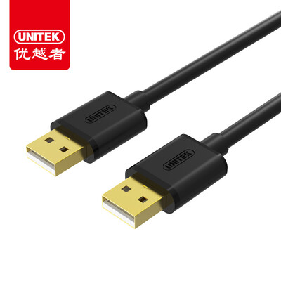 

UNITEK male to public usb line 20 double-headed mobile hard disk box data cable 05 meters laptop radiator cable Y-C4038EBK