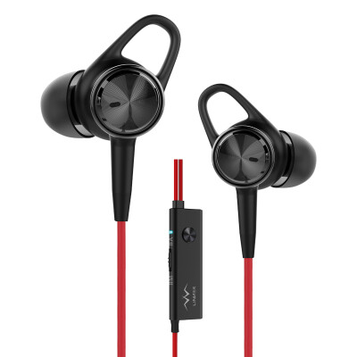 

Linner NC21 active noise reduction earbuds