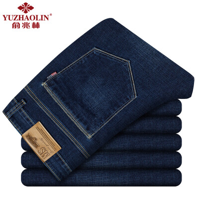 

YUZHAOLIN Men Mid Cut Jeans