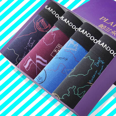 

Palando (PLANDOO) мужское нижнее белье 4 хлопка мода печать мужское нижнее белье P034 смешанный цвет XXL