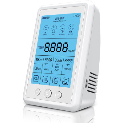 

[Jingdong supermarket] green formaldehyde detection equipment PM2.5 detector haze TVOC detector home multi-purpose portable air detector