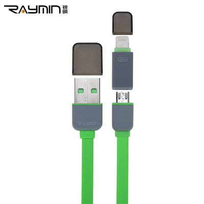 

Rui Ming SJ008 Кабель для передачи данных iPhone5s iPhone6splus кабель для передачи данных Apple Andrews универсальный телефон с двумя разъемами для подключения к телефонной линии 1-го уровня