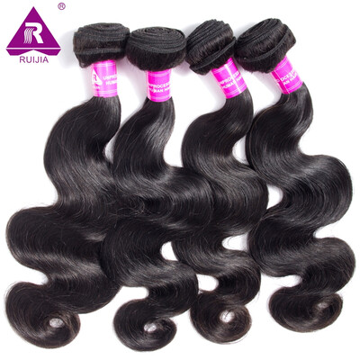 

8A Grade Brazilian Virgin Hair Body Wave 4 Bundles Lot Wet And Wavy Human Hair Brazillian Body Wave Brazilian Hair Weave Bundles