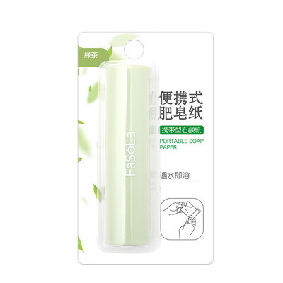 

Bancheon Portable Soap Paper Hand Wash Soap Pickup Paper Soap Outdoor Travel Disposable Soap Green Green Tea Flavor