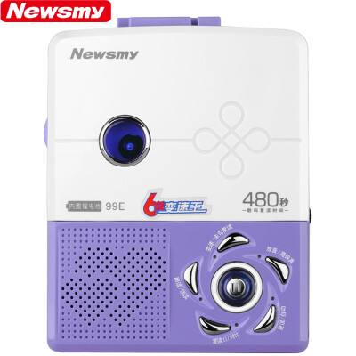 

Newman (Newsmy) 99E lithium version of the repeat machine English learning machine tape player tape machine tape recorder u disk MP3 card machine tape drive card player