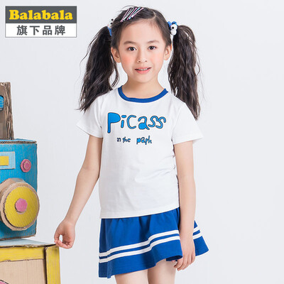 

Badi Bodi Badibadi Girls' Set Casual Sport Two Piece Navy Blue 140
