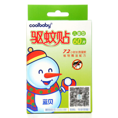 

Blue shell coolbaby mosquito repellent child type 60 stickers