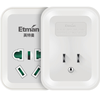 

Britishman (Etman) British standard conversion plug British British British Maldives Singapore Hong Kong power outlet plug converter travel