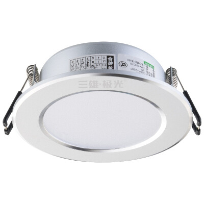 

Three male aurora led downlight thin embedded ceiling light 3W full set of 2-inch openings about 75MM car aluminum 4000K warm white