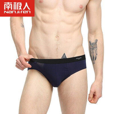 

NANJIREN Men's Underwear 4 Pack Cotton Elastic Breathable Briefs