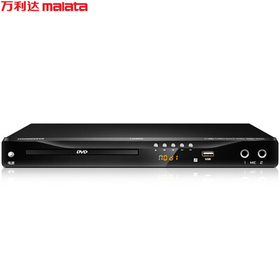 

DVD-проигрыватель Malata PDVD-822 (проигрыватель CD Qiaohu VCD проигрыватель дисков DVD проигрыватель дисков USB музыкальный проигрыватель) (черный)