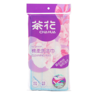 

Camellia CHAHUA cotton soft wash towel scouring cloth wash cloth cloth cloth (value 5 Pack) B4501P