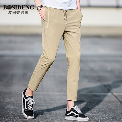 

Bosideng men's clothing (BOSIDENGMAN) men's thin section of leisure pants pants spring and summer models Slim pants 3272B63081 shallow card its XXXL