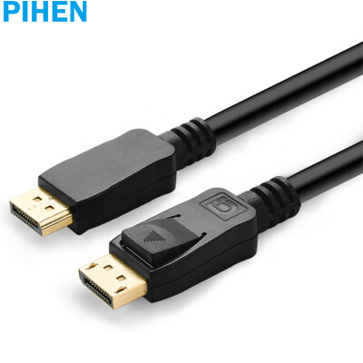 

(PIHEN) PH-ZHX011 DP линия высокой четкости dp line DisplayPort для подключения к общедоступной кабельной версии 1.2 2K * 4K подключенный к компьютеру аудио и видео кабель 5 метров