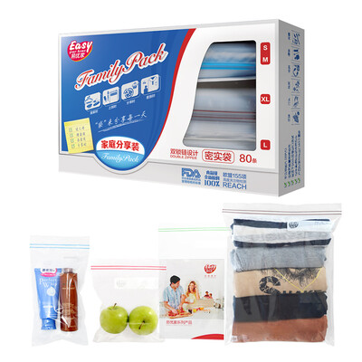 

Easy Your Home Easy Your Home Fresh Bag Dense Bag Food Grade Travel Travel Bag Mixer 80 Red Share