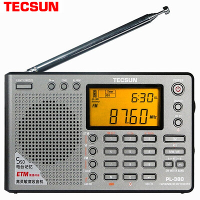 

Tecsun radio full-band campus radio four or six English listening college entrance examination elderly people portable semiconductor gray PL380