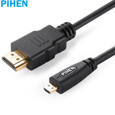 

PIHEN) PH-ZHX031 HDMI to DVI cable DVI to HDMI cable bi-directional conversion HD cable computer connected projector video conversion cable 3 meters