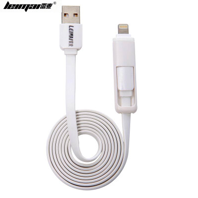 

Leopard LEIMAI Combo Apple Andrews data cable charging cable for iPhone7 7P 6s 6P Samsung millet Huawei white