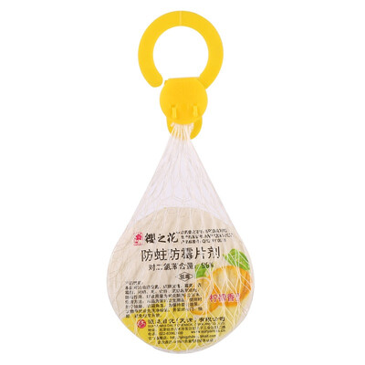 

Sakura цветок моли роса таблетки с лимонным вкусом (сетка мешок) 80г