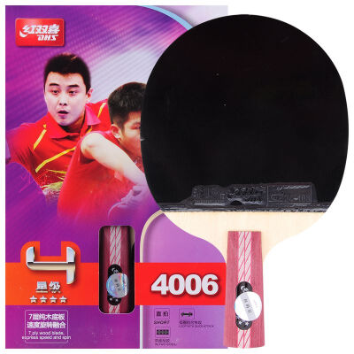 

DHS red double happiness table tennis racket straight shot ppq short handle 4 star four-star double-sided anti-plastic R4006