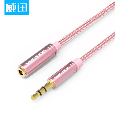 

Wei Guan VENTION 35mm audio extension line male to female mobile phone tablet headset audio cable car AUX lengthening line 5 meters rose gold VAB-B06-M500-M