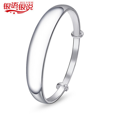 

Silver silver silver jewelry bracelet simple and smooth open mouth hundred blessing bracelet about 20g