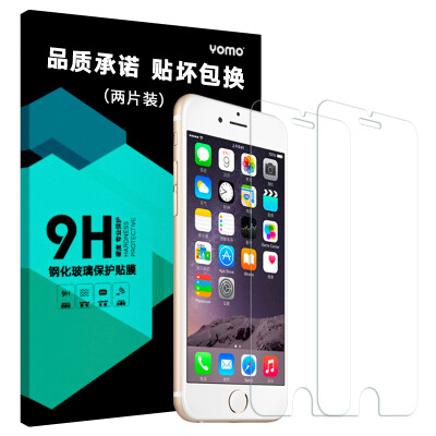 

2-piece-3D anti-blue full-screen YOMO iphone7 6s 6 plus tempered film Apple 7Plus full-screen full coverage of mobile phone film for 7Plus White