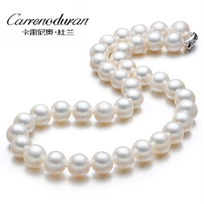 

Carreno Duran (Carrenoduran) 10-11MM freshwater pearl necklace female round is the light to send mom gift 45CM XL03011