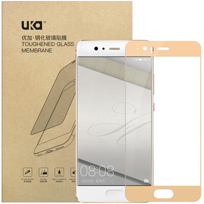 

UCCA P10 Plus tempered film / full coverage full screen tempered film HD glass protective film champagne gold