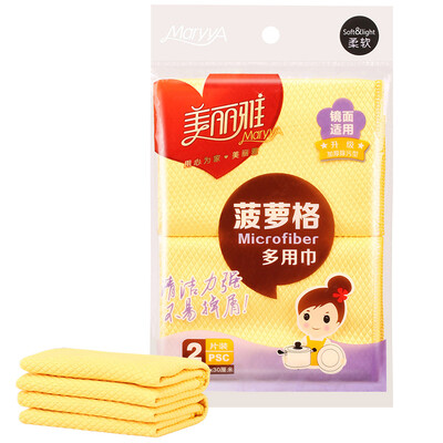 

Beautiful&elegant pineapple grid with towel 30x30cm 2 pieces of cloth wipes clean towel wash cloth HC053298