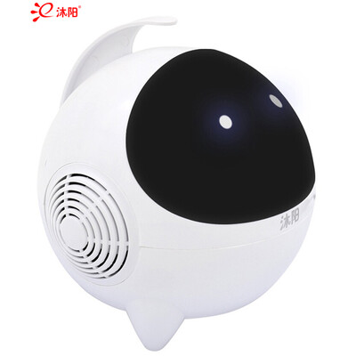

Muyang MuYang MY-C01 20 channel mini stereo computer USB portable subwoofer white