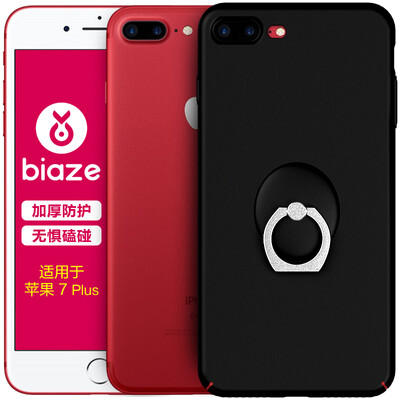 

BIAZE Apple Plus 7 Plus 8 Plus Phone Case iPhone7 Plus 8 Plus Case All-in-One Anti-Falling Matte Housing Texture Matte Series JK117-Black