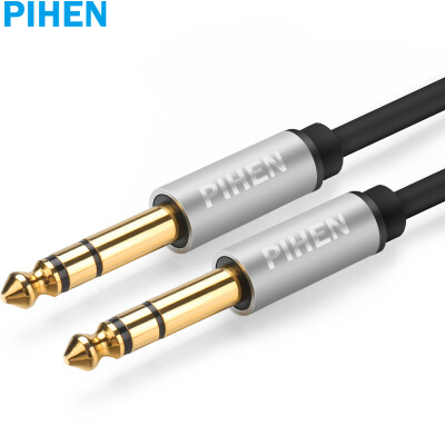 

(PIHEN) PH-YPX003 3.5mm audio line male to public on the record car car stereo stereo AUX cable support mobile phone computer gold 1 meter