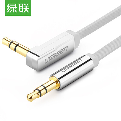 

Green UGREEN car AUX audio cable 35mm public on the car stereo cable laptop mobile phone sound straight to the bend 2 meters white 10759